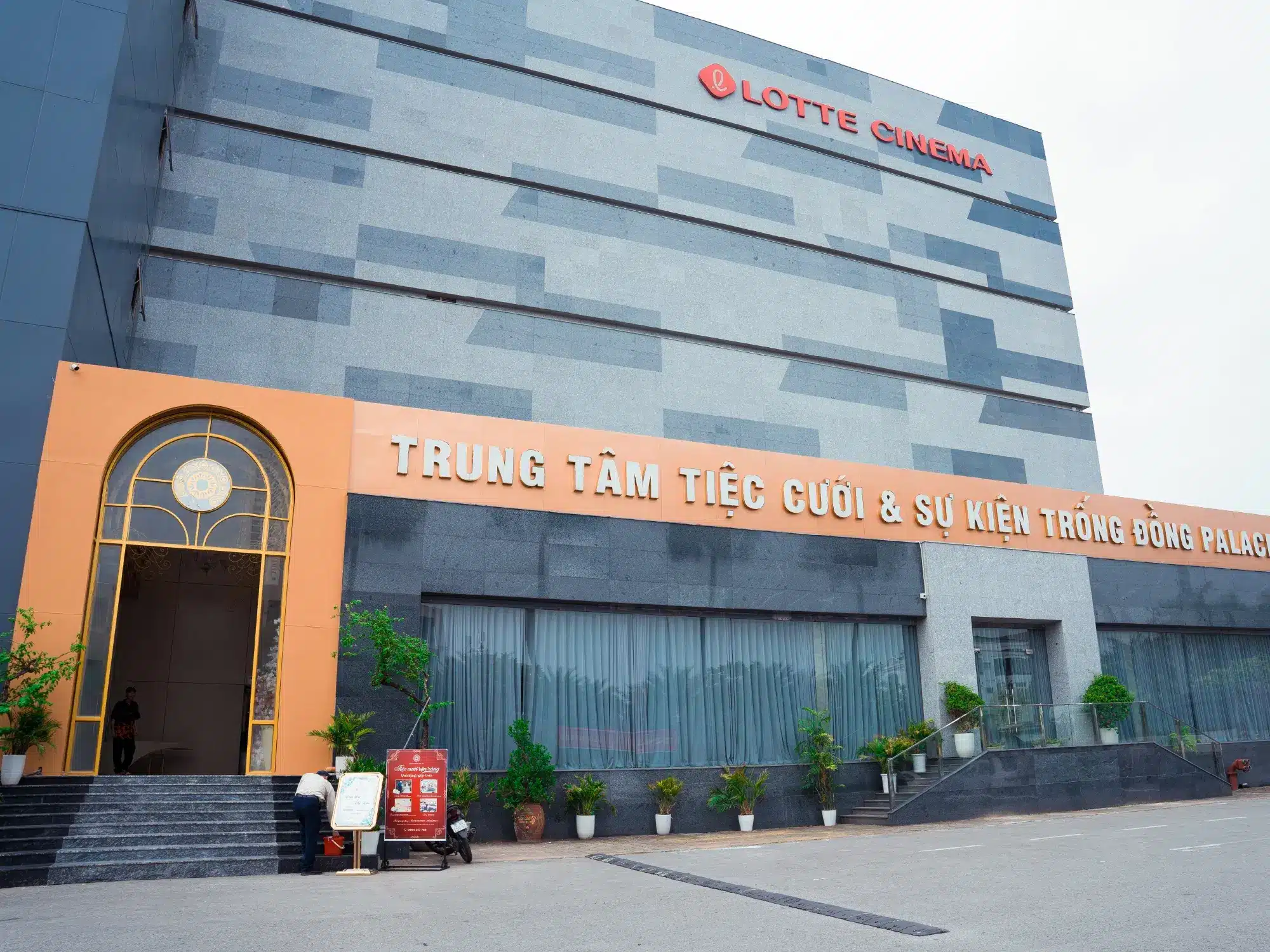 12. Hà Đông